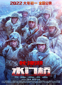 色噜噜噜噜